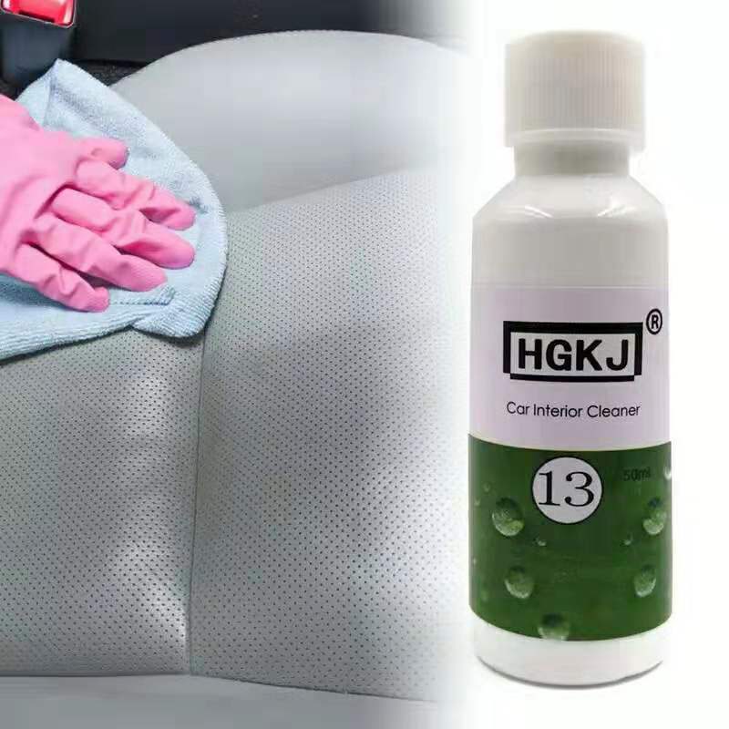 HGKJ 13 Car Leather Seat Interiors CleanerPlastic Foam Cleaner 60ml 1