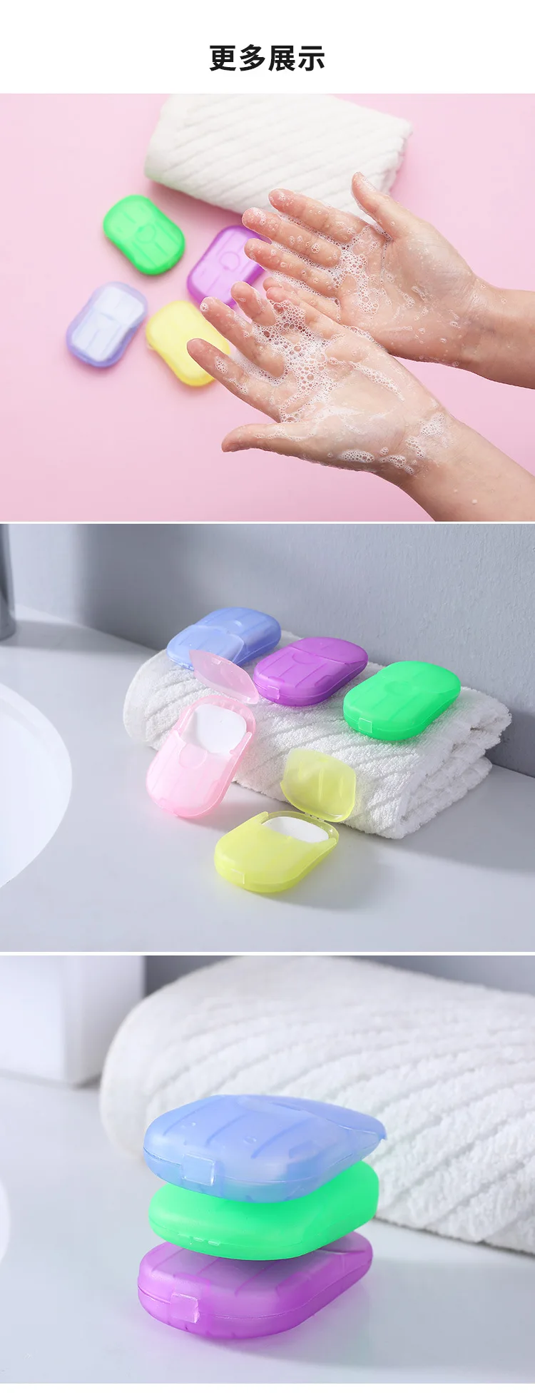 Travel Soap Outdoor Portable Mini Paper Soap Paper Washing Hand Bath (Random Color) buy online in Pakistan