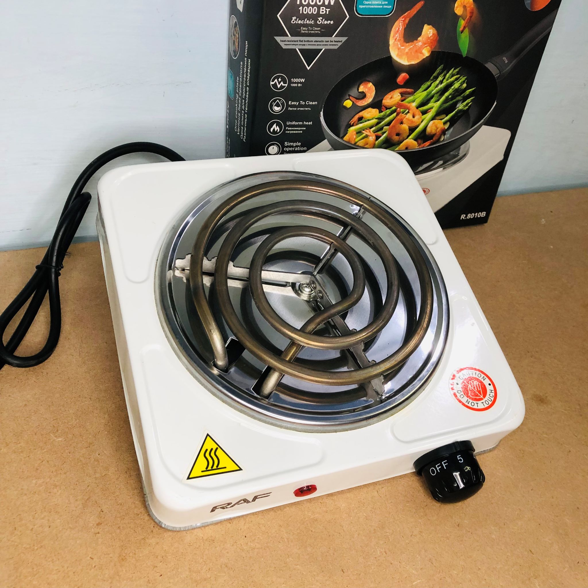 Electric Stove For Cooking - Hot Plate Heat Up In Just 2 mins - Easy to Clean - (random color ) buy online in Pakistan