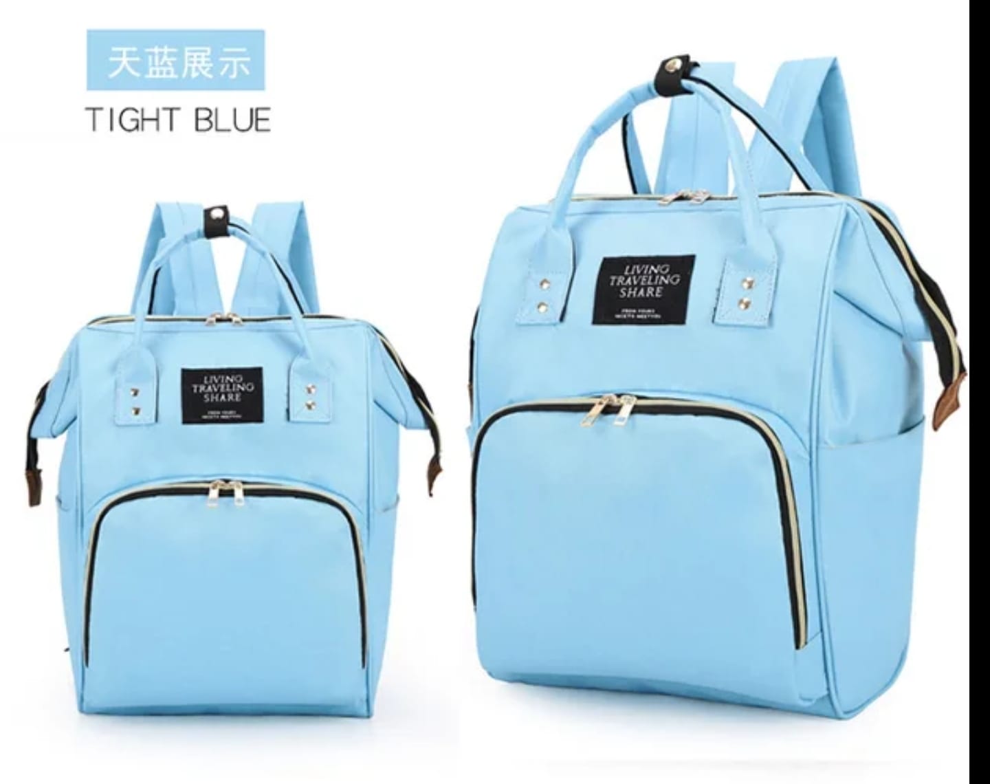 Large Capacity Mummy Bag Multi-function Waterproof Outdoor Women Backpack Nursing Bag for Baby Care - Buy Online in Pakistan at Zenbu Store (Alternate View)