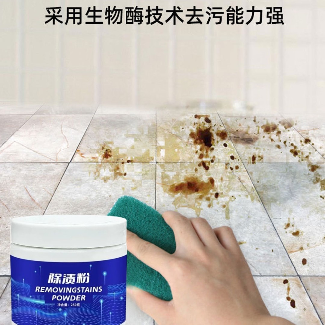 Stone cleaning powder Marble quartz stone countertop cleaner kitchen tile strong decontamination powder renovation polishing buy online in Pakistan