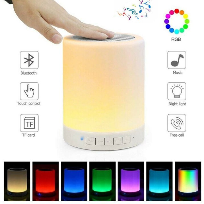 Portable Touch Lamp Bluetooth Speaker | Smart Touch Night Light Desk Lamp Color Changing buy online in Pakistan