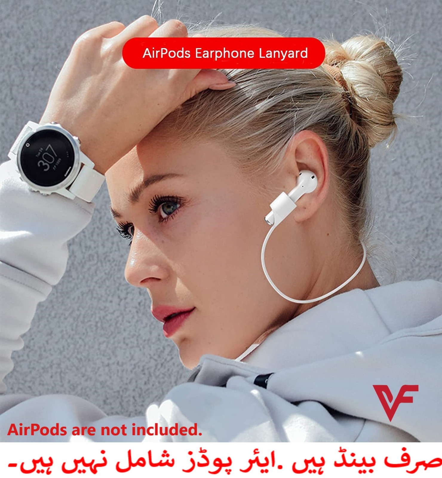 (Combo deal  1 Black x 1 White ) Anti Lost Silicone Earphone Rope Holder Cable For AirPods Strap Wireless Bluetooth Headphone Neck Strap Cord String 55CM buy online in Pakistan