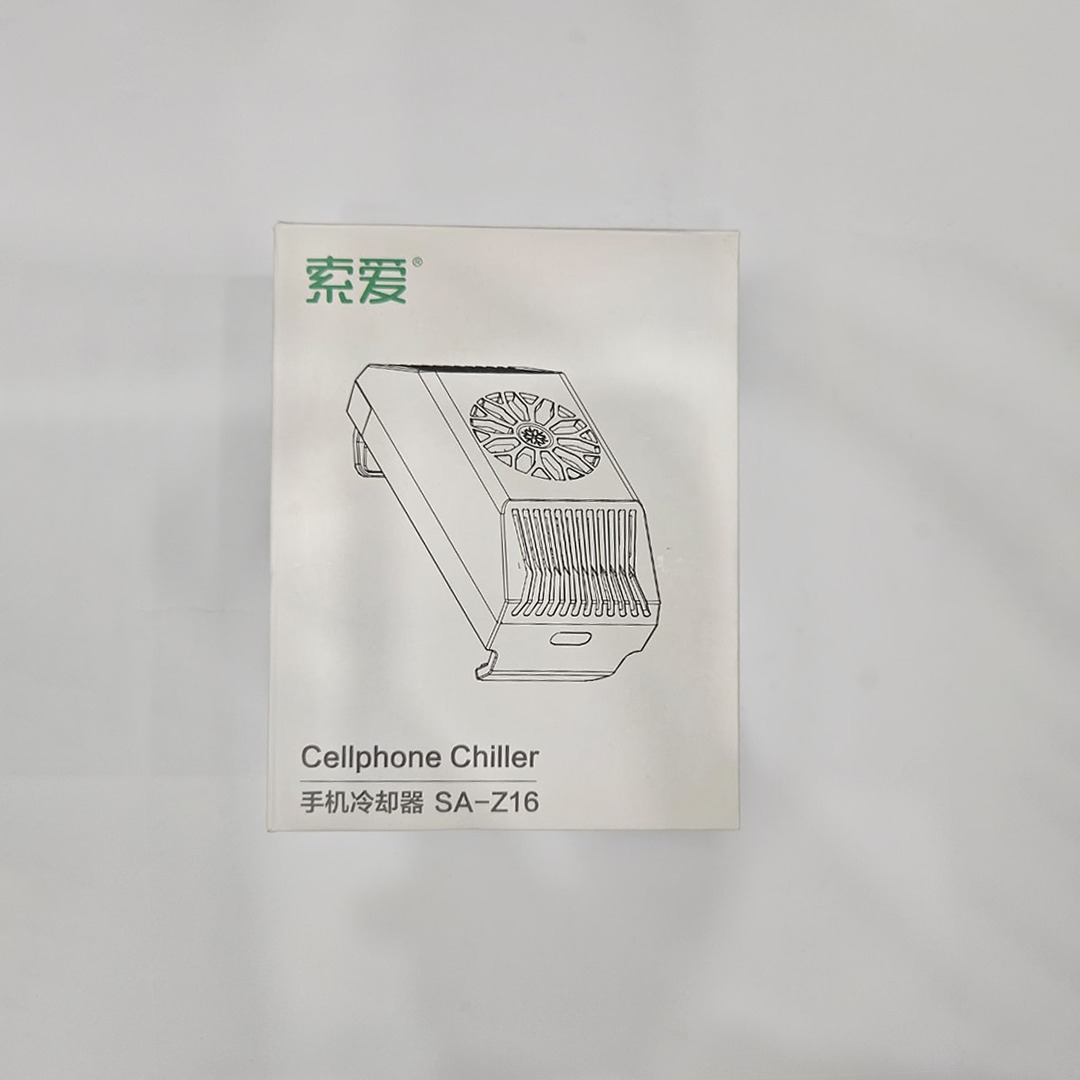 Z16 Mobile Phone Cooler | Mobile Cooling Radiator | Cooling Fan | Gaming Fan | Mobile Cooler Fan buy online in Pakistan