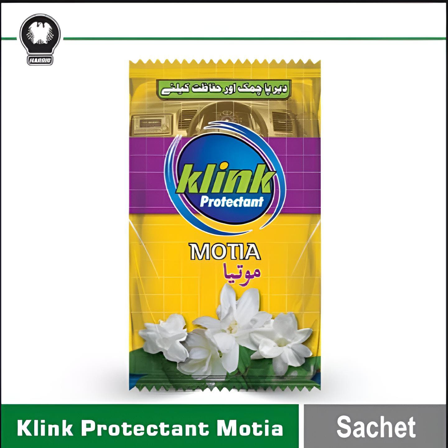 Pack of 10 klink sachet for all bikes and car clean buy online in Pakistan
