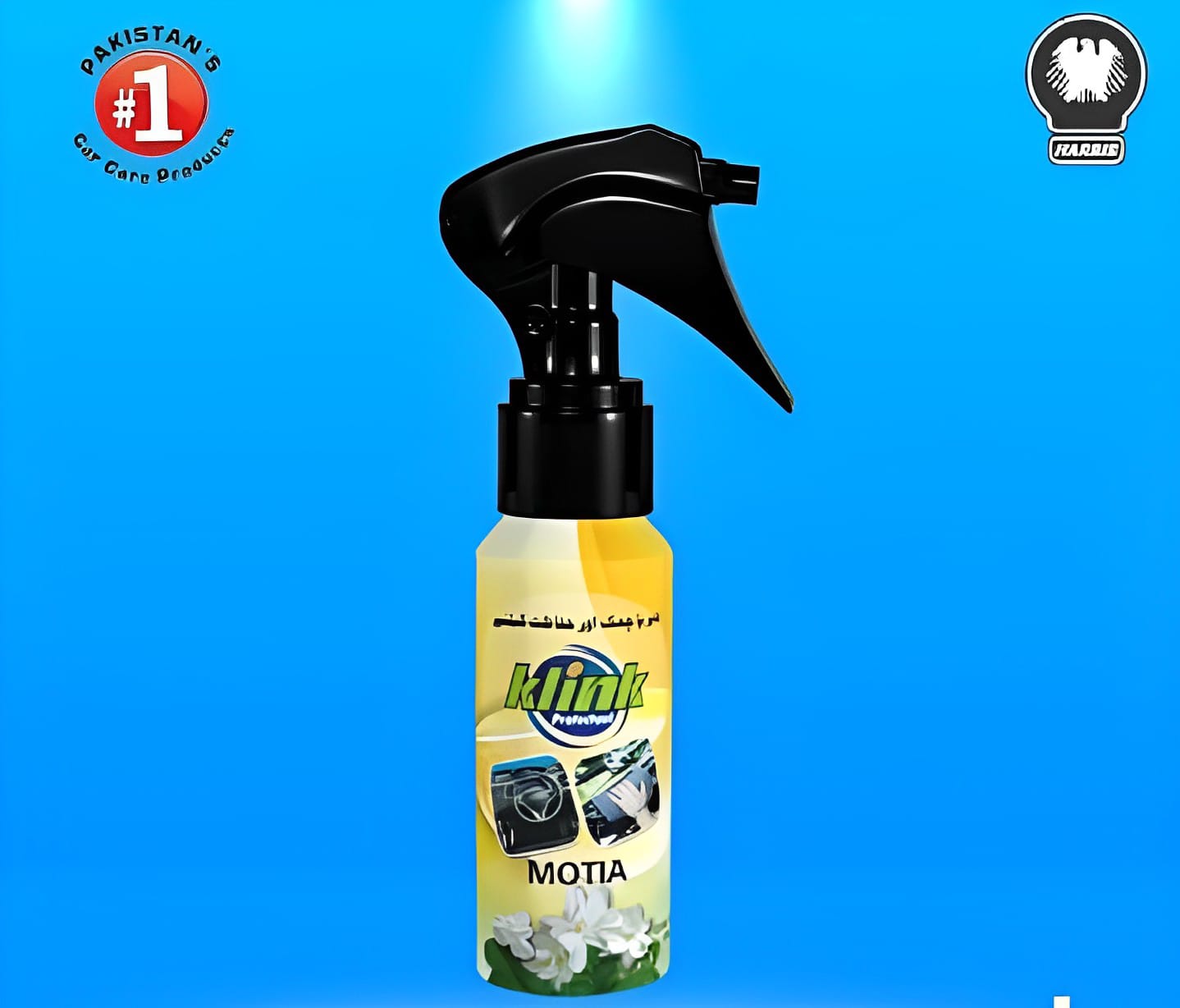 Pack of 3 cleaning deal for all bikes and car buy online in Pakistan