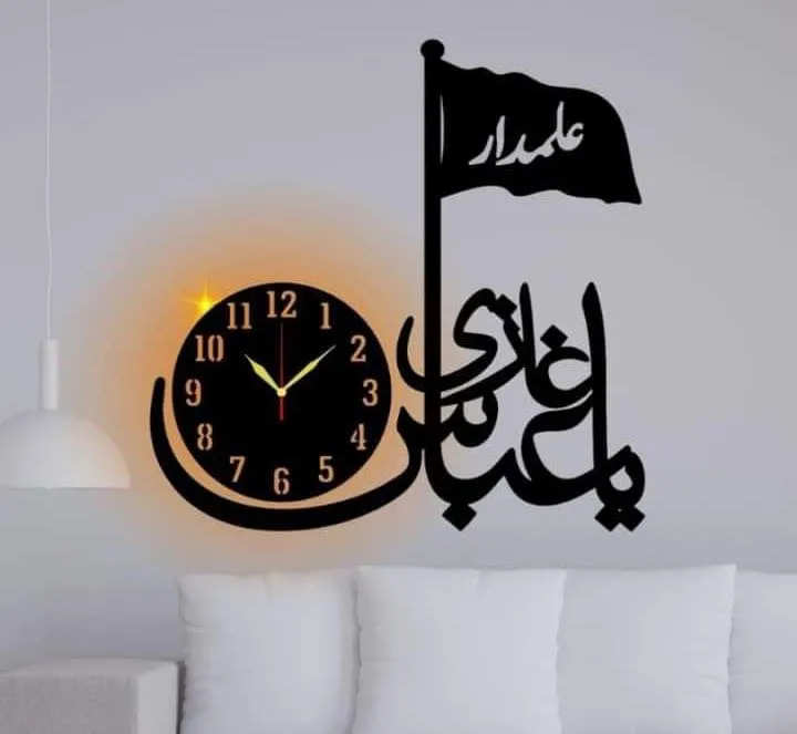 Ya Ghazi Abbas Alamdar 3d Wall Clock with light buy online in Pakistan