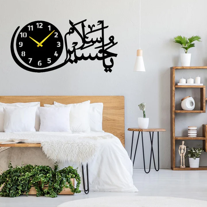 Salam Ya Hussain (as) 3d Islamic Wall clock with light buy online in Pakistan