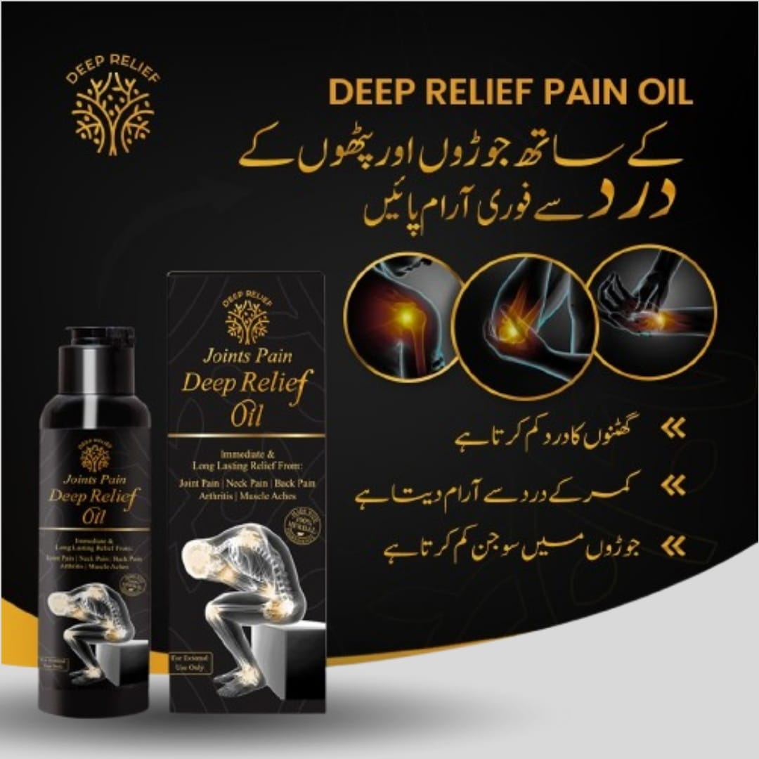 Deep Relief Oil For Pain Relief | Best For Keen, Back & Joints Pain Relief 100ML buy online in Pakistan