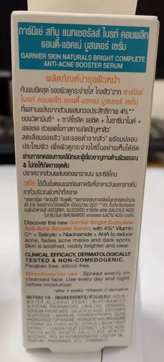 Garnier Skin Naturals Bright Complete Anti Acne Booster Serum Brighter 30ml. view 3