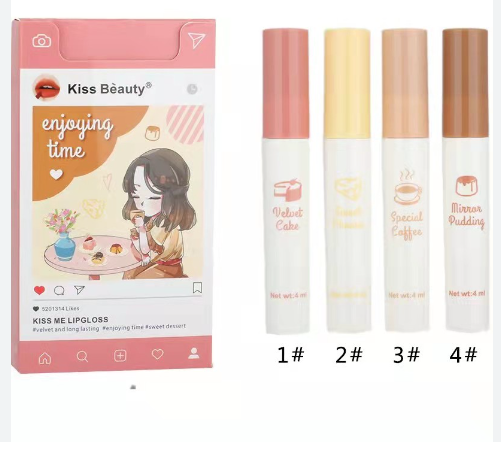 Pack of 4 Kiss Beauty Lipgloss long lasting waterproof Lip buy online in Pakistan