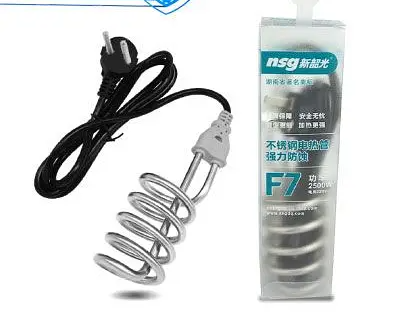 NSG F7 Electric Water Heating Rod 2500W perfect for winter weather (with box) - Buy Online in Pakistan at Zenbu Store