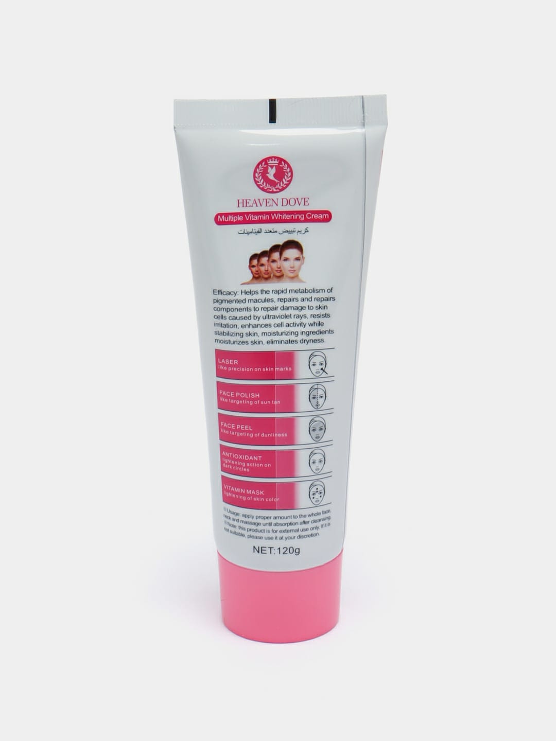 Heaven Dove Multiple Vitamin Whitening Cream Tube 120g view 2