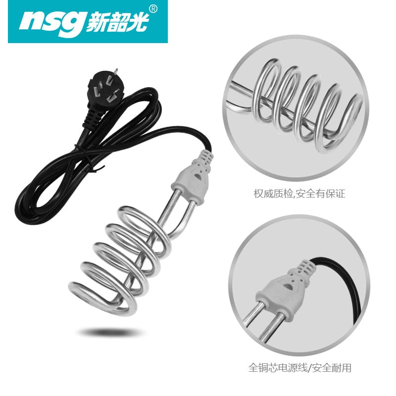 NSG Electric Water Heating Rod 2000w Perfect For Winter Weather With Box LOCAL (F7 & F8) view 3