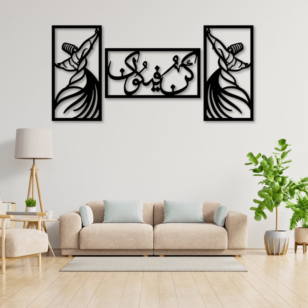 (3pcs set)  3D Wooden wall calligraphy kun faya kun  Wall Art Decorations for Home, Living Rooms, Bedrooms, and Offices Perfect for Gifting buy online in Pakistan