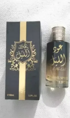 Impressions By Oud Al Lail Perfume For Men 100ml | Best Fragrance For Men | Best Quality Perfume For Men buy online in Pakistan