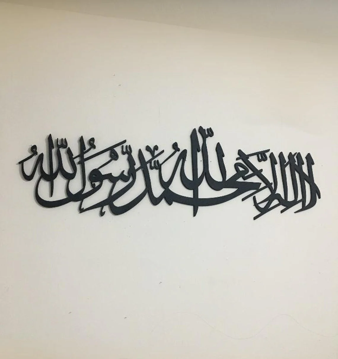KALMA TAYYABA Islamic calligraphy 3D Wooden wall Decorative Gift Stylish Design Office Living Room I Decorating Items buy online in Pakistan