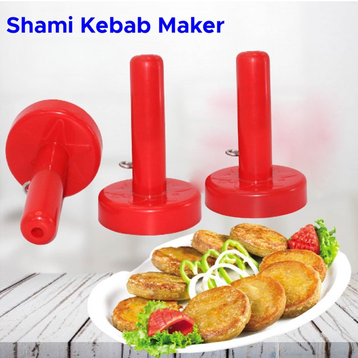 Kabab Maker Set of 3 Pcs ( Round Shape) (random color buy online in Pakistan