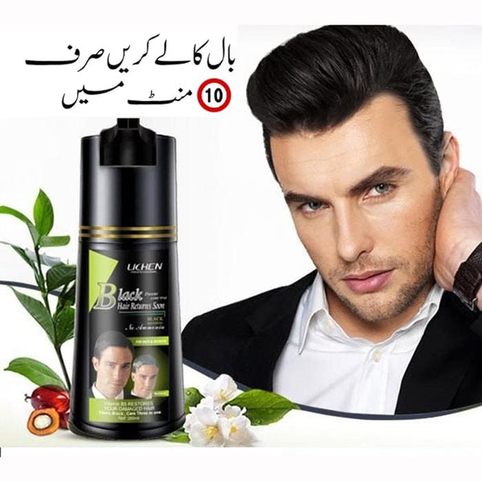 Original Lichen Hair Color Shampoo for Men, Women 200ml view 3