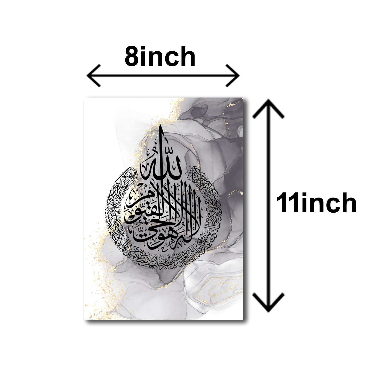 Pack of 3 islamic calligraphy wall art sticky wooden frames for home decore / sticky phototiles buy online in Pakistan