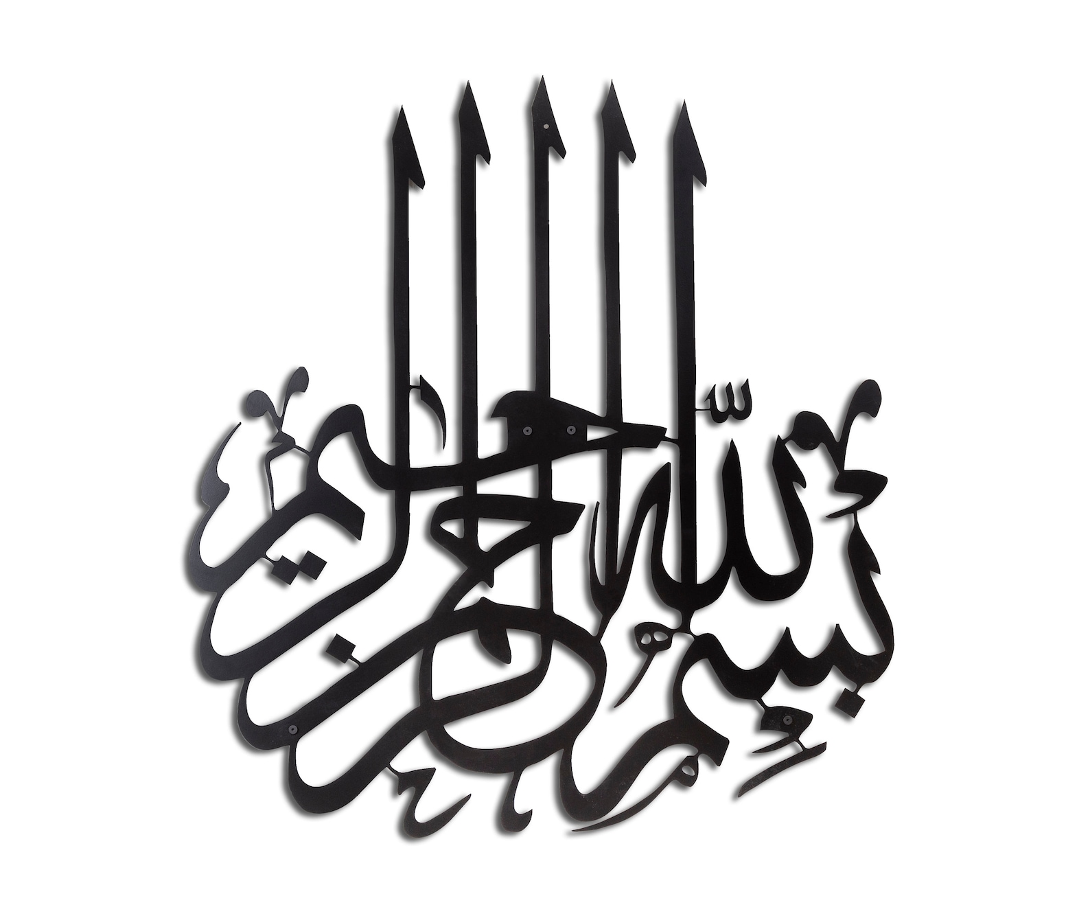 3D Calligraphy Bismillah | Islamic Wall Art | Bismillah Frame | Bismillah Frame For Home Decor & Office Decor | Wooden Wall Art ( 24 x 24 ) buy online in Pakistan