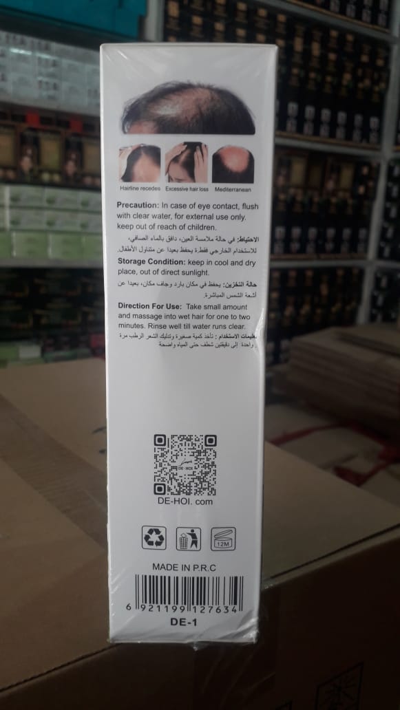 De-Hoi  Refresh Anti-hair Loss Shampoo Ginger Hair Care Shampoo Helps Stop Hair Loss 450ml buy online in Pakistan