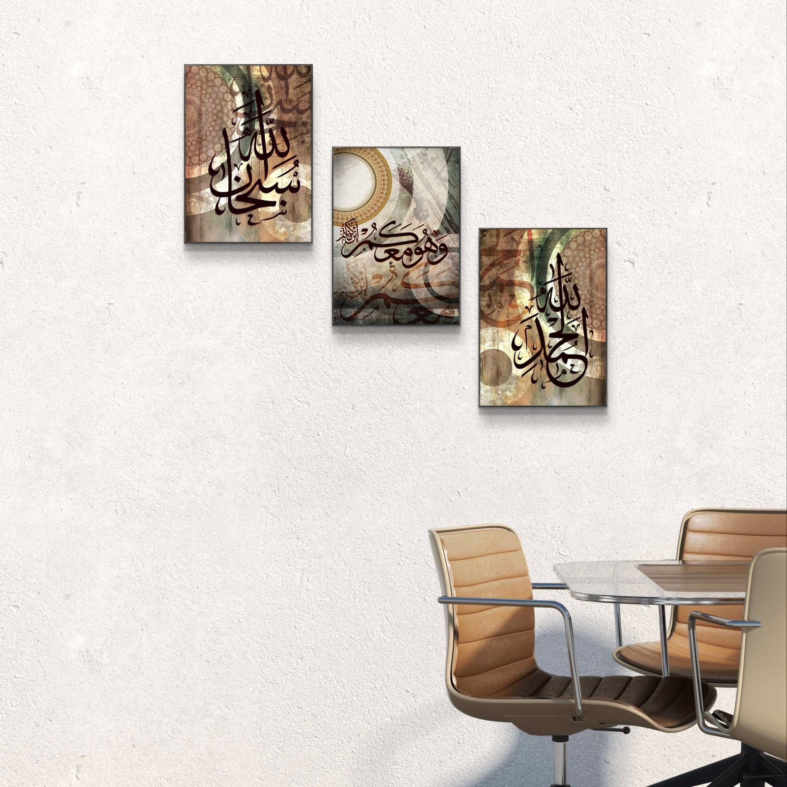 3PCS Arabic Calligraphy Wall Frame Set: Art for Bedroom and Drawing Room Decor | Home Decor | Wall Decor Frames | Wall h...