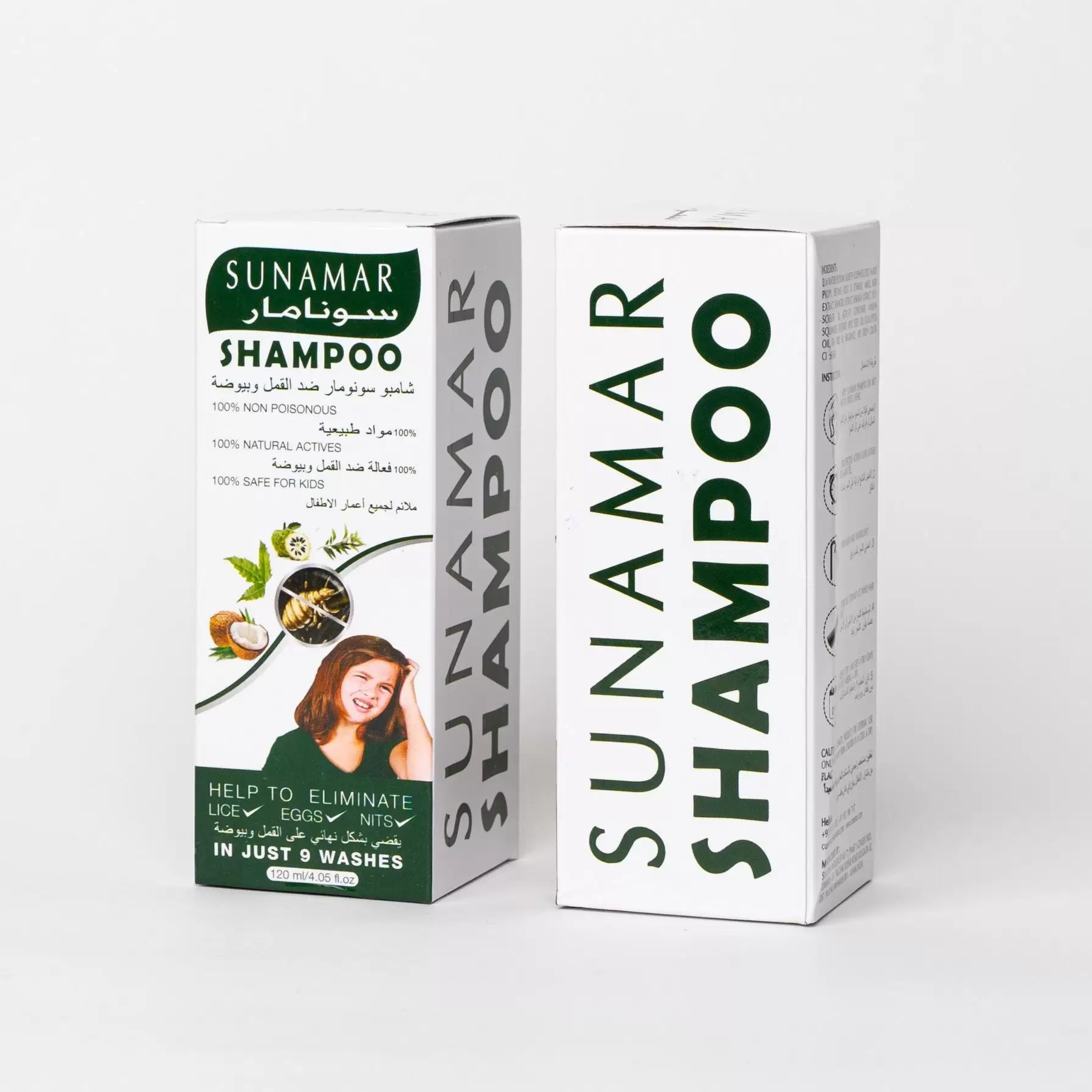 Sunamar Herbal Lice Treatment Shampoo – Non-Toxic & Kid-Friendly | Best Quality Shampoo For Normal Used 