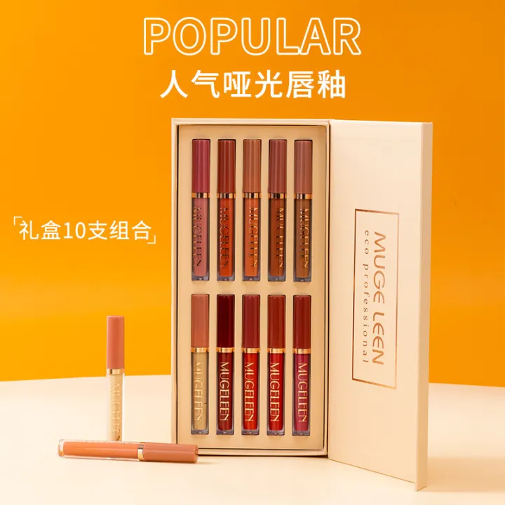 Mugeleen 12 Colors Lip Gloss Set buy online in Pakistan