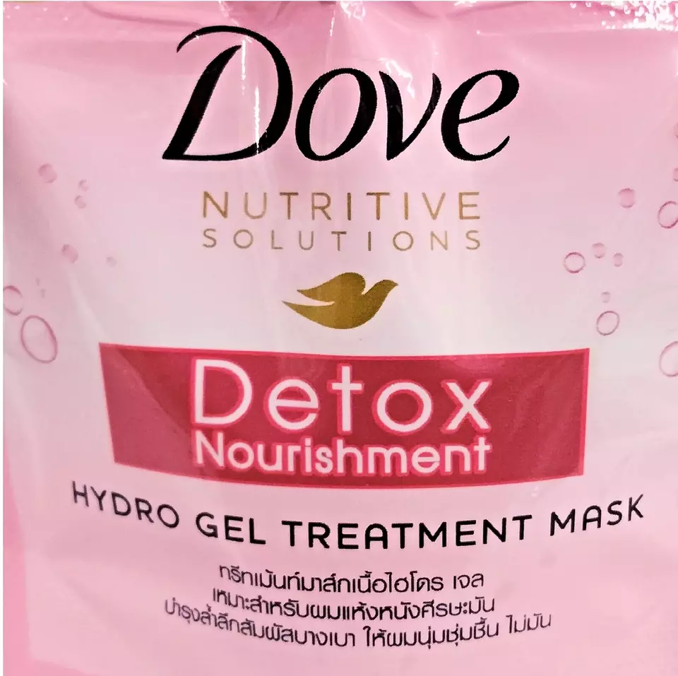 ove Detox Nourishment Hydro Gel Treatment Mask40ml buy online in Pakistan