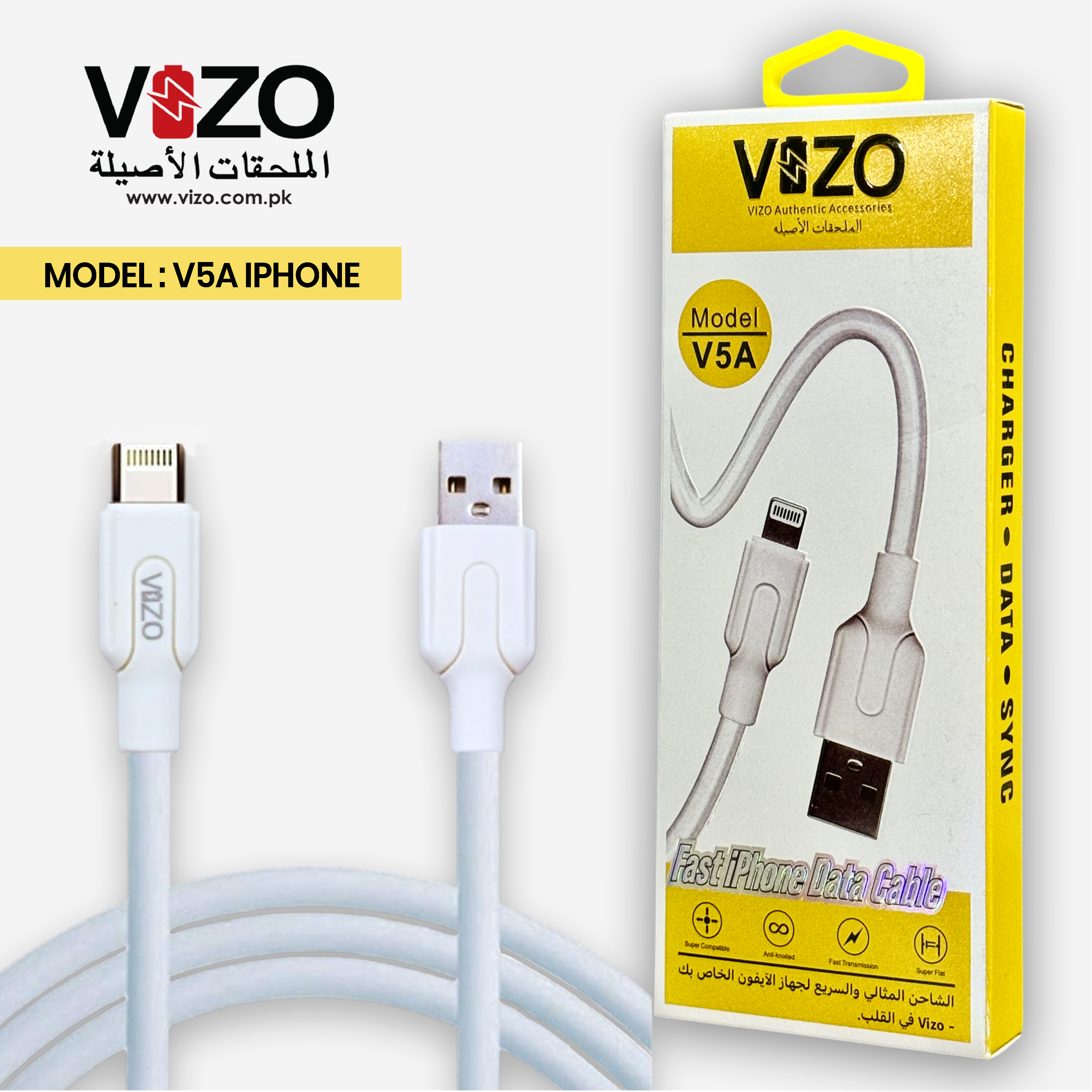 V5A iPhone Lightning Cable | Best Quality Cable For iphone | iPhone Charging Cable - iPhone Charging Pin buy online in Pakistan