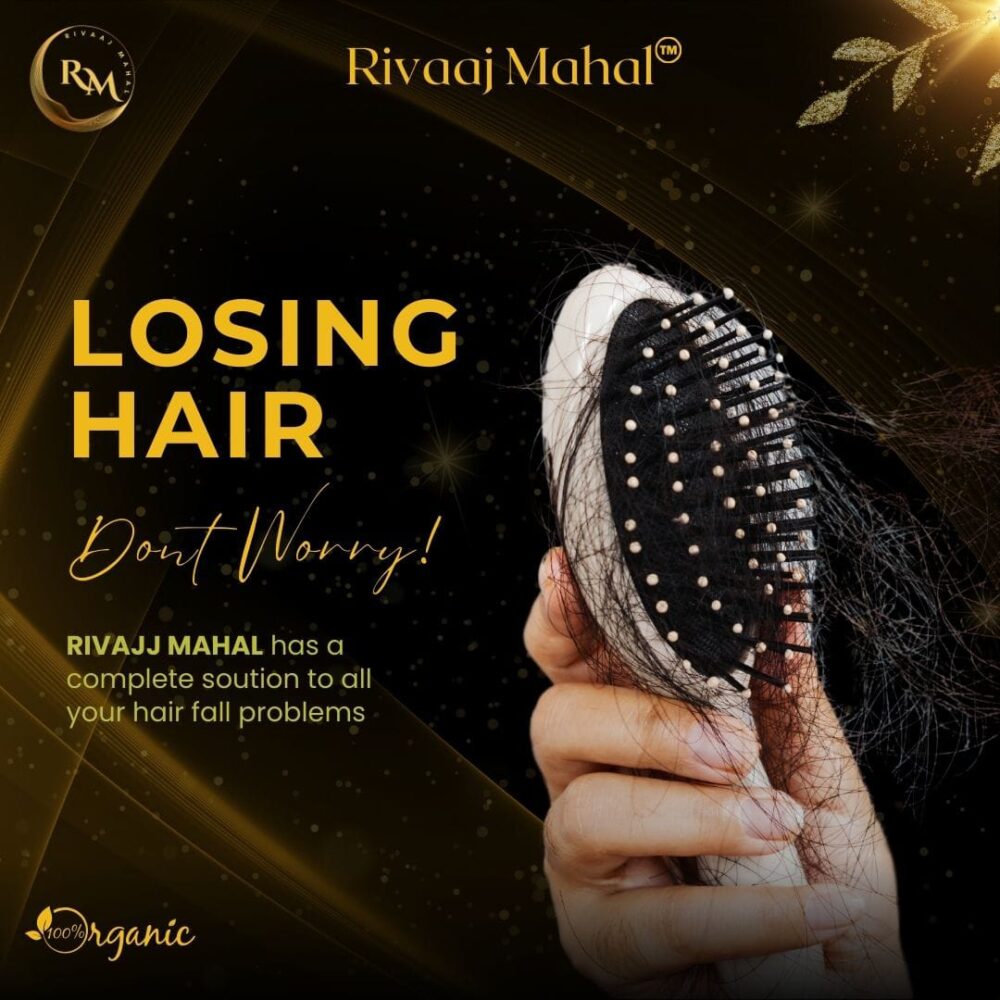 Rivaj Mahal Hair Oil Your Ultimate Hair Care Solution - 200ml thumbnail 3