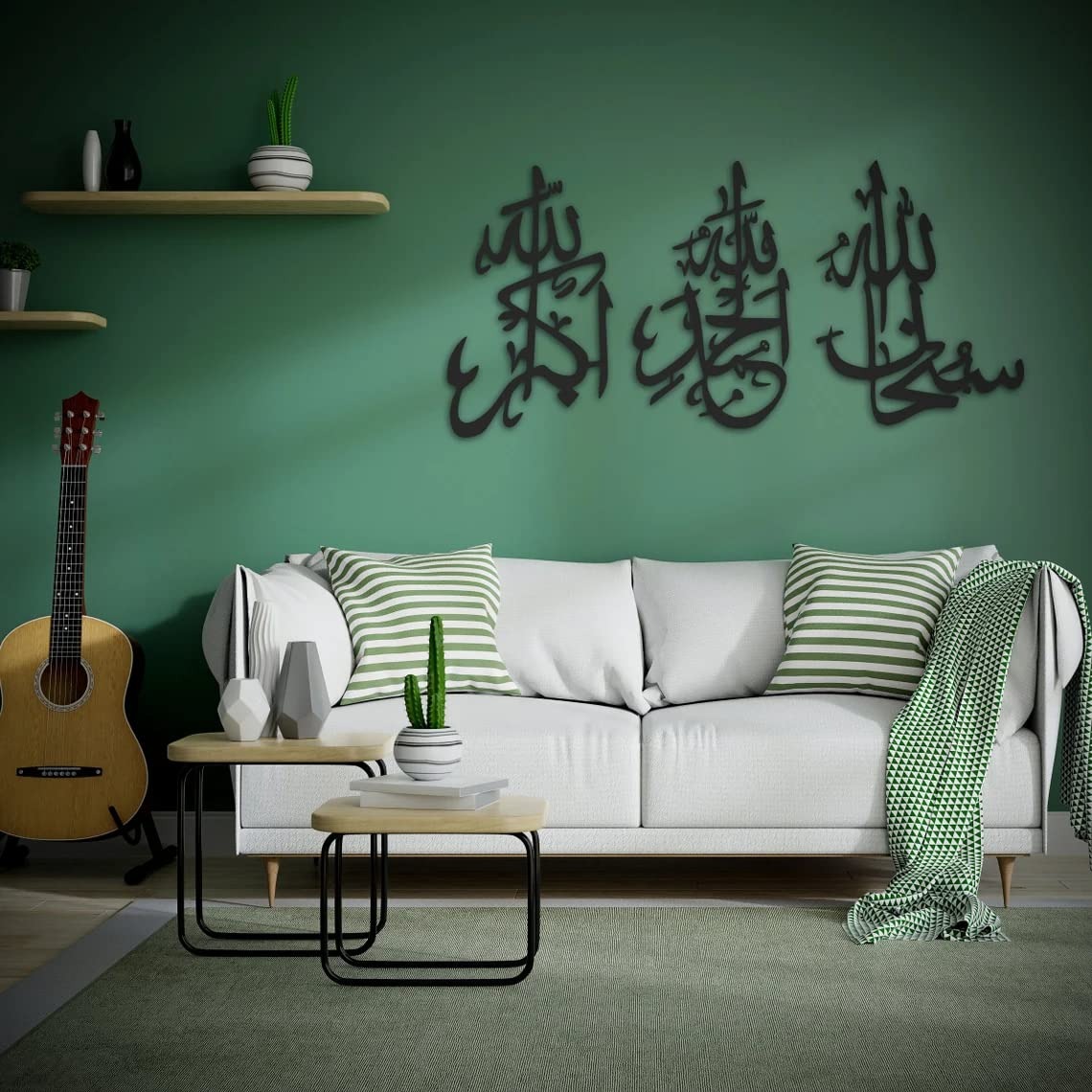 3D Wooden Islamic Wall Art – Tasbeeh-e-Fatima Calligraphy (SubhanAllah, Alhamdulillah, Allahu Akbar) - Tasbeeh-e-Fatima Wall Decor – 3D Arabic Calligraphy in Wood | Islamic Home Decoration buy online in Pakistan