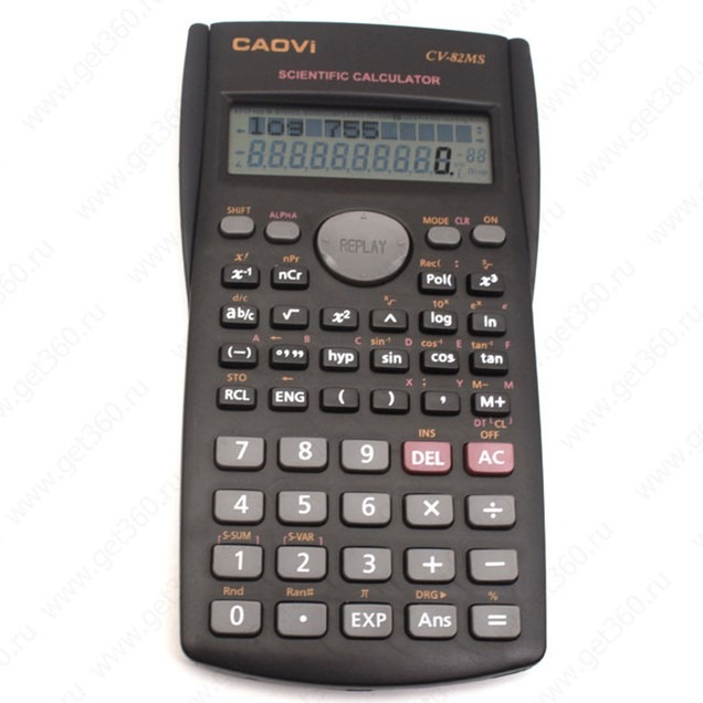 Random Integer Calculator