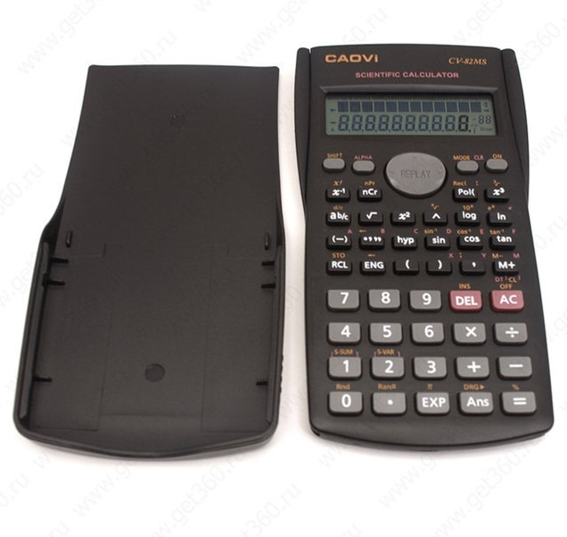 Calculator with Prime Factorization