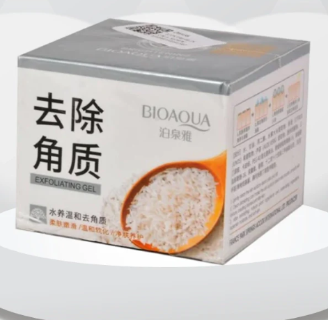 Bia Aqua Exfoliating Gel – Original China, 110ML thumbnail 2