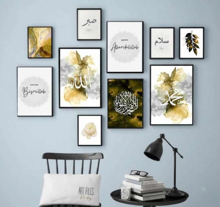 Wooden Islamic Calligraphy Wall Art Frame Set of 10 | Elegant Multi-Size Wooden Frames for Home, Office & Prayer Room Décor buy online in Pakistan