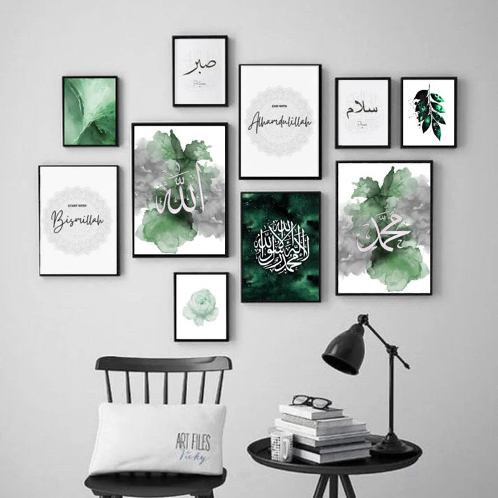 Wooden Islamic Wall Frame Set – 10 Pcs Decorative Frames, Multiple Sizes buy online in Pakistan