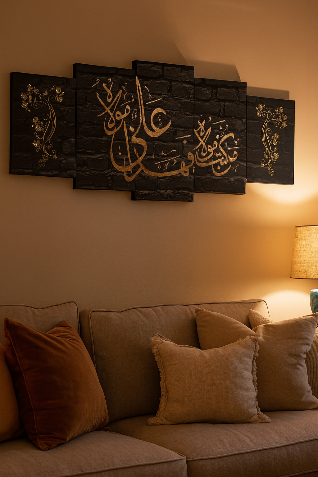 5-Piece Islamic Calligraphy Wooden Wall Frame – 16x40 Inch Black & Gold Design with Sticky Tiles buy online in Pakistan