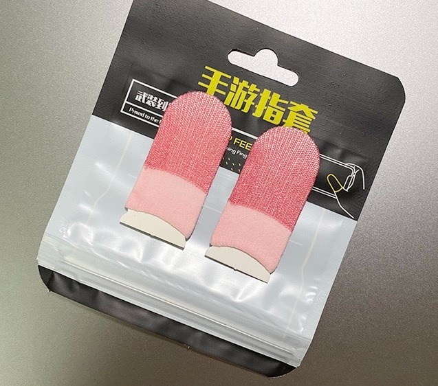 Gaming Finger Sleeves – 2 Pcs Pack Sweat-Proof Breathable Thumb Sleeves for Mobile Gaming buy online in Pakistan