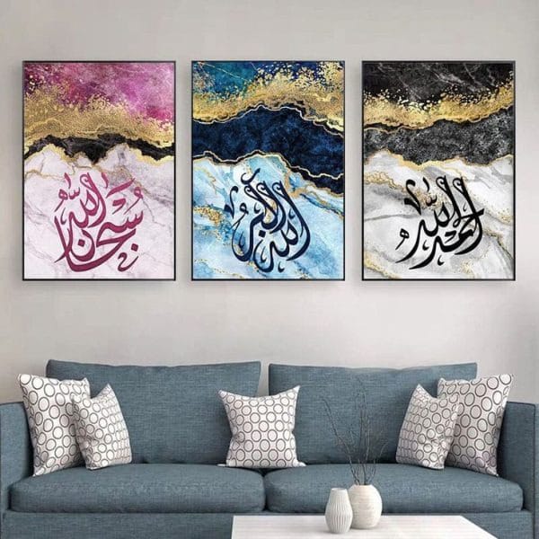 Islamic Calligraphy Wall Art Set Of 3 – Abstract Marble Design With Spiritual Arabic Quotes buy online in Pakistan