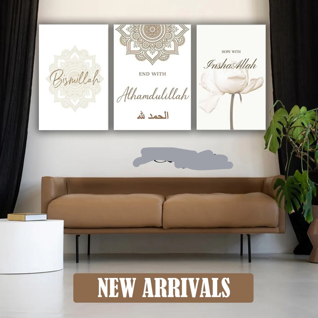 3-Piece Islamic Wall Art Frame Set – Bismillah, Alhamdulillah & InshaAllah Quotes – 8x11 Inch Modern Home Décor with Double Tape for Easy Mounting buy online in Pakistan
