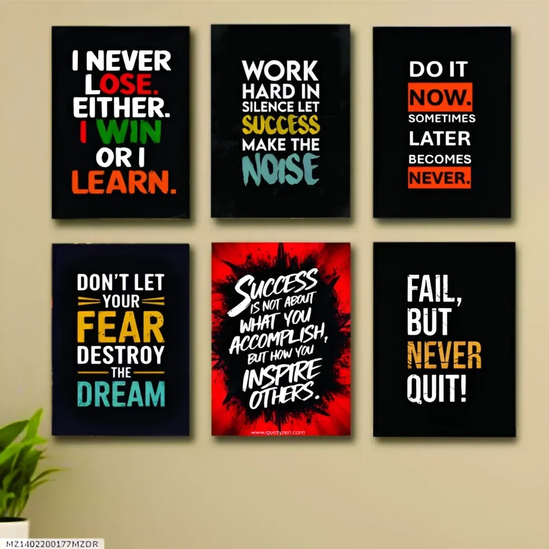 Set Of 6 Motivational Wooden Canvas Frames For Wall Decore 8x11 inches size / Sticky Phototiles Frames buy online in Pakistan