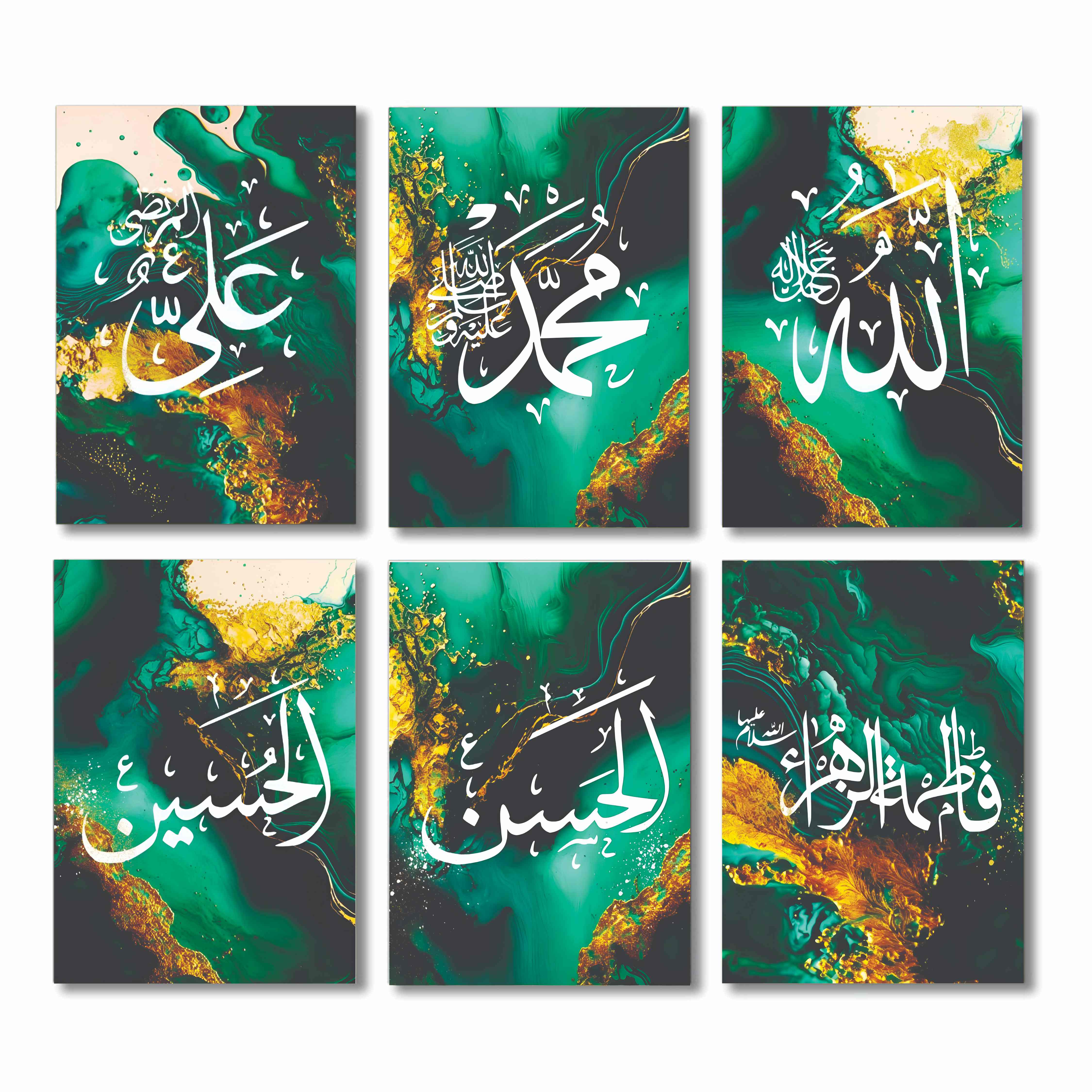 Set of 6 Punjtan Pak Name Wall Art Photo Tile Frame buy online in Pakistan