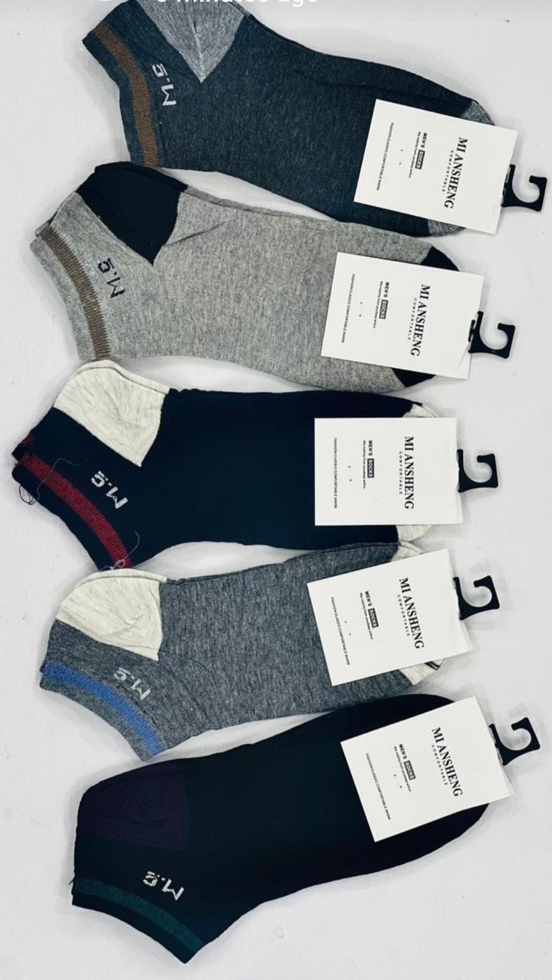 Pack Of 2 Pair Anklet Socks For Men – Soft, Breathable, And Stretchable Low-Cut Socks For Daily Comfort And Style (Rando...