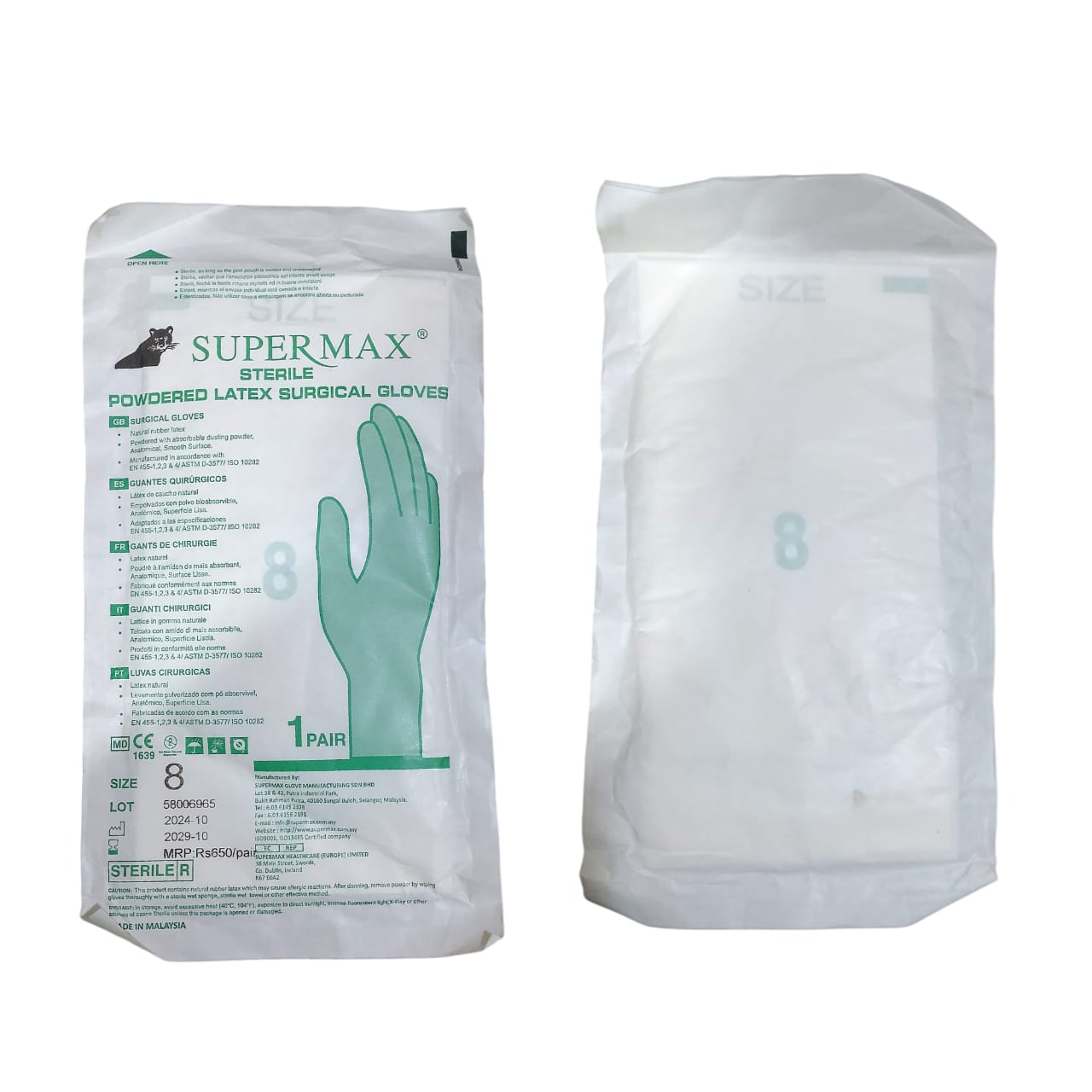 Super Max Powdered Latex Sterliz Gloves 1 pair Examination Gloves buy online in Pakistan