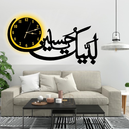 Labbaik Ya Hussain Wall Clock – Elegant Wooden Decorative Wall Clock Ideal For Home, Office, And Religious Spaces (With Light) buy online in Pakistan