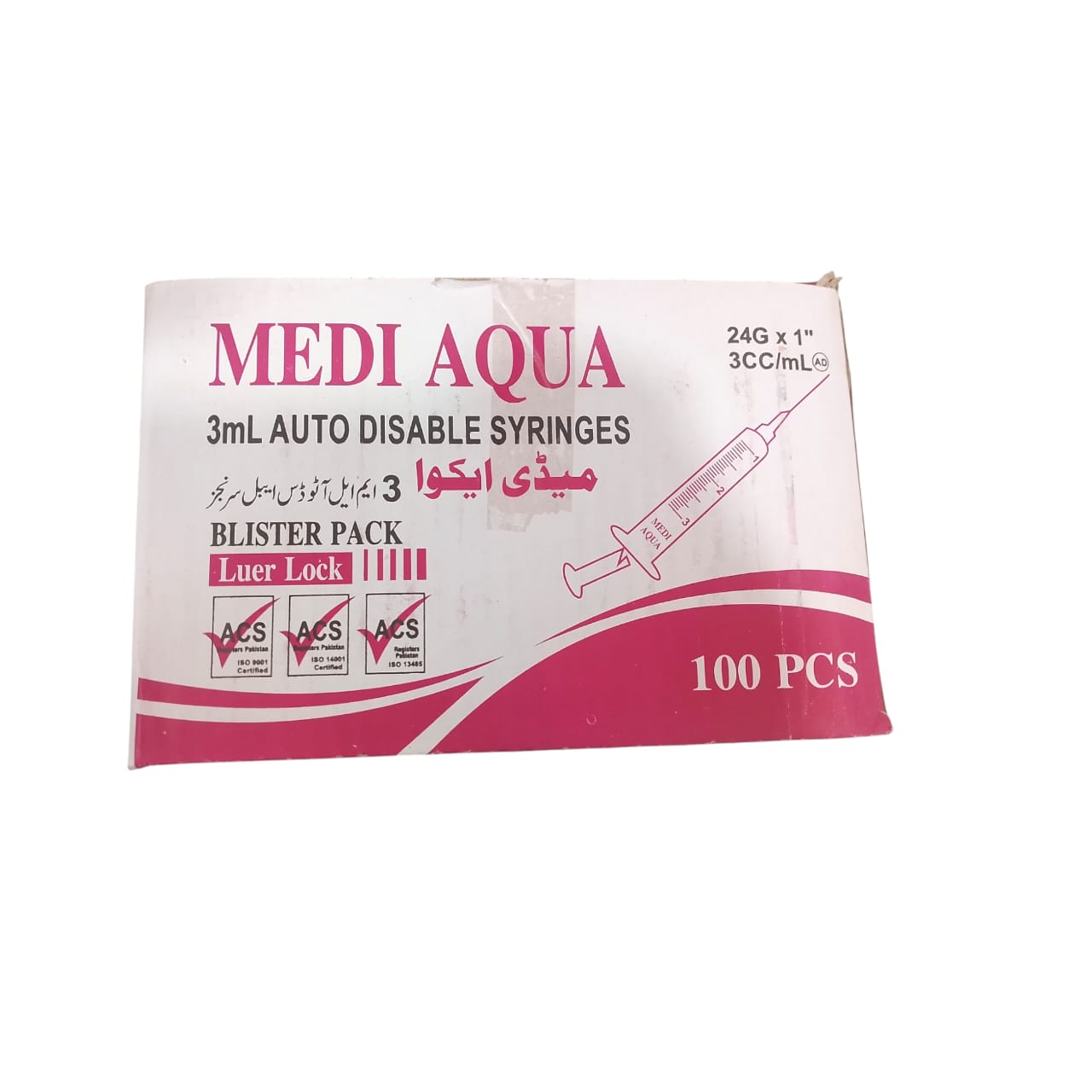 Medi Aqua 3cc Syringes – Precision, Safety & Comfort for Medical Use, Designed for Accurate Dosage, Smooth Injection & R...