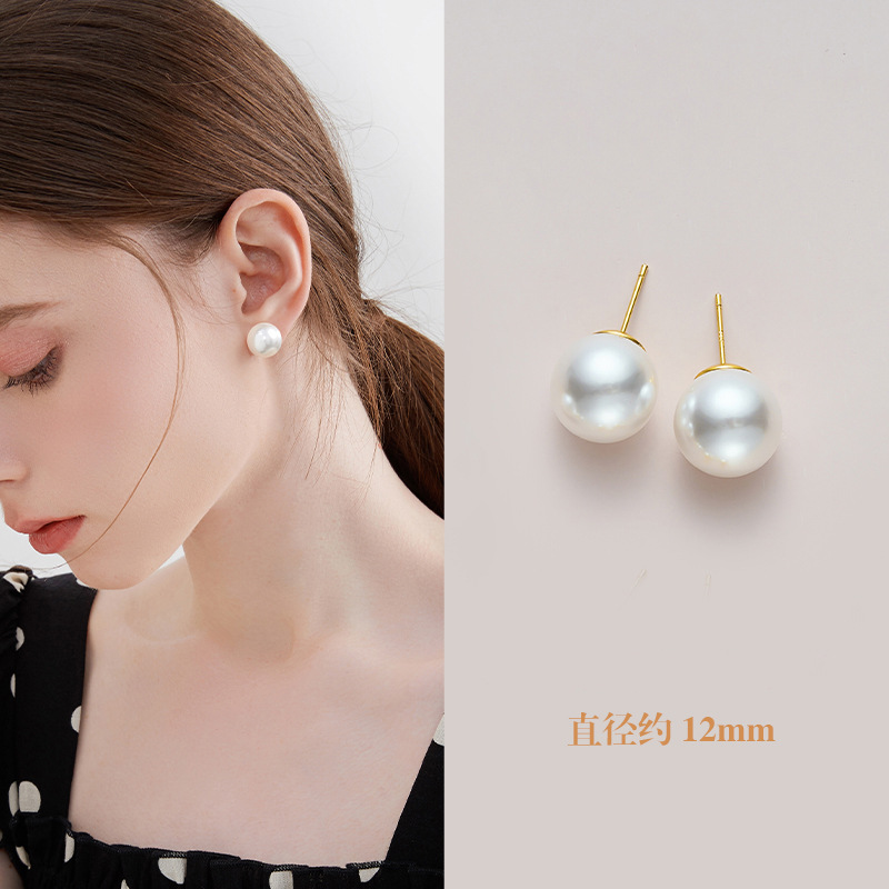 PJT-177 Simple Pearl Earrings 10mm – Elegant Jewelry, Stylish Accessory for Women- White Colour buy online in Pakistan