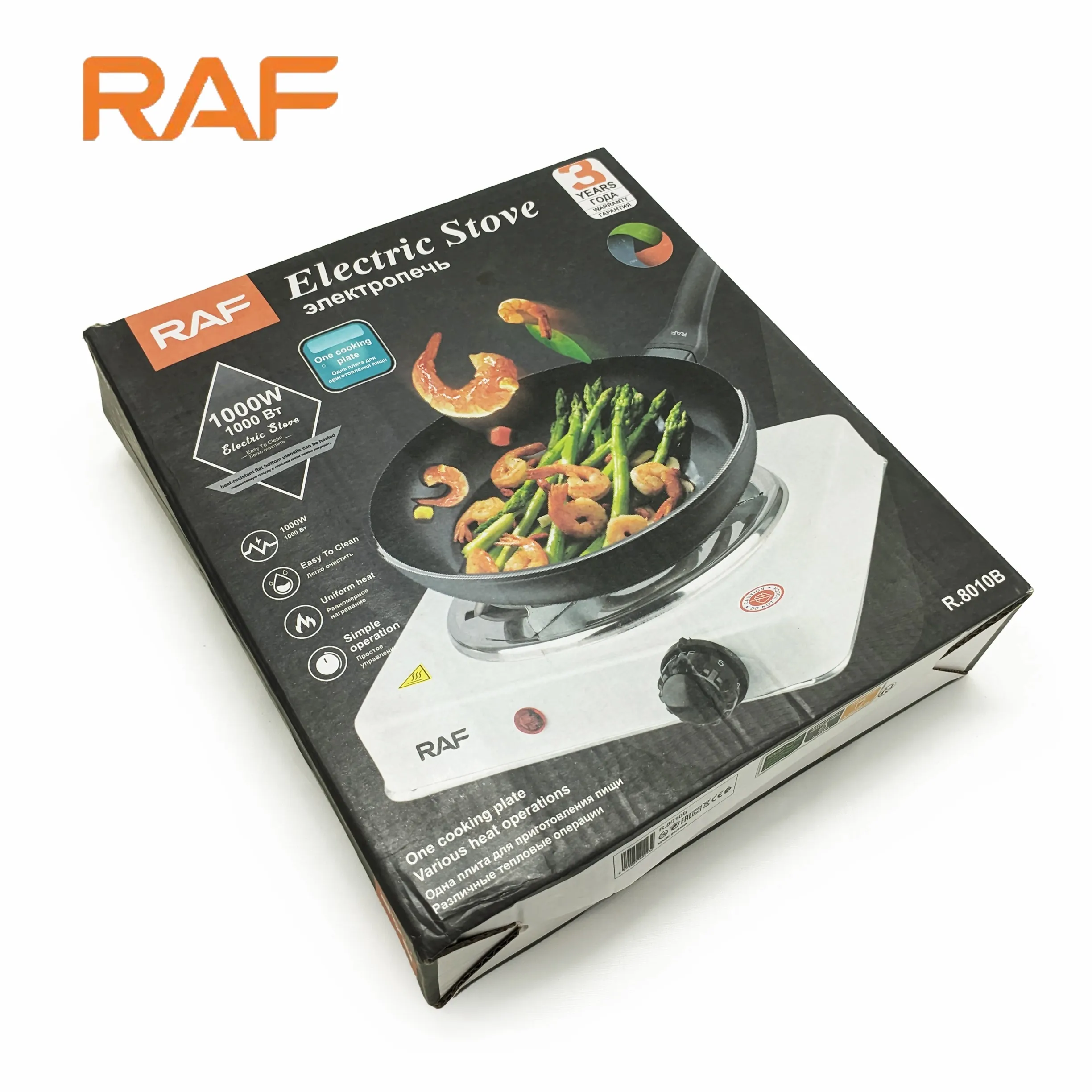 RAF Electric Stove | 1000W Hot Plate | Heats in 2 Mins | Automatic & Easy to Clean view 4